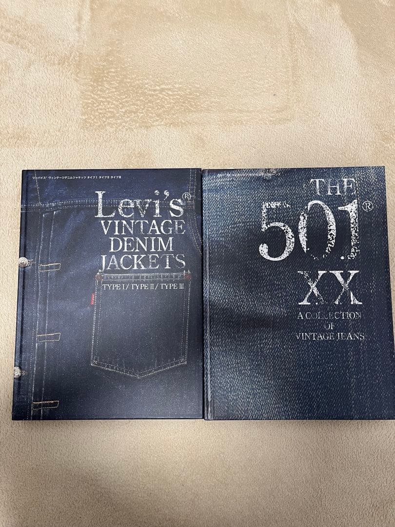 2冊セットLEVI’S VINTAGE DENIM JACKETS 2冊セット リーバイス LEVI'S VINTAGE DENIM JACKETS 501XX ＋ポスト