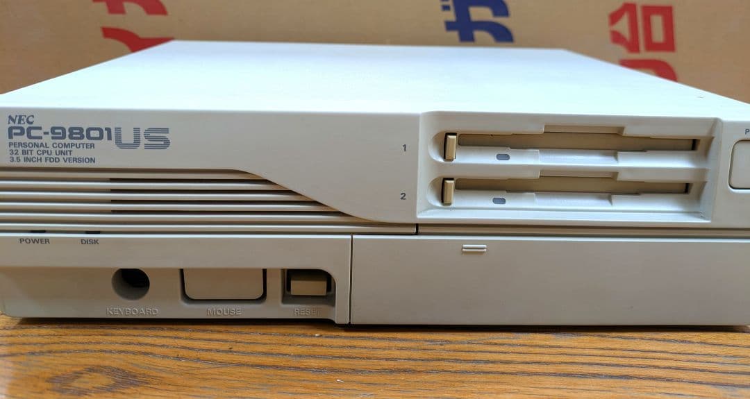 PC-9801US(内臓HDD80M) + SCSI接続540M HDD PC-9801US(内臓HDD80M) + SCSI接続540M HDD PC-9801US(内臓HDD80M) +