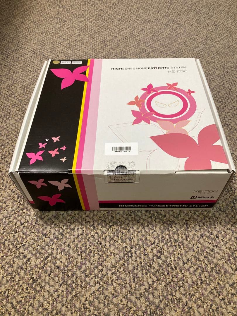 KE-NON 脱毛器 シルバー コンパクト Amazon | エムテック ケノン KE-NON 光美容器 日本製 髭 VIO対応