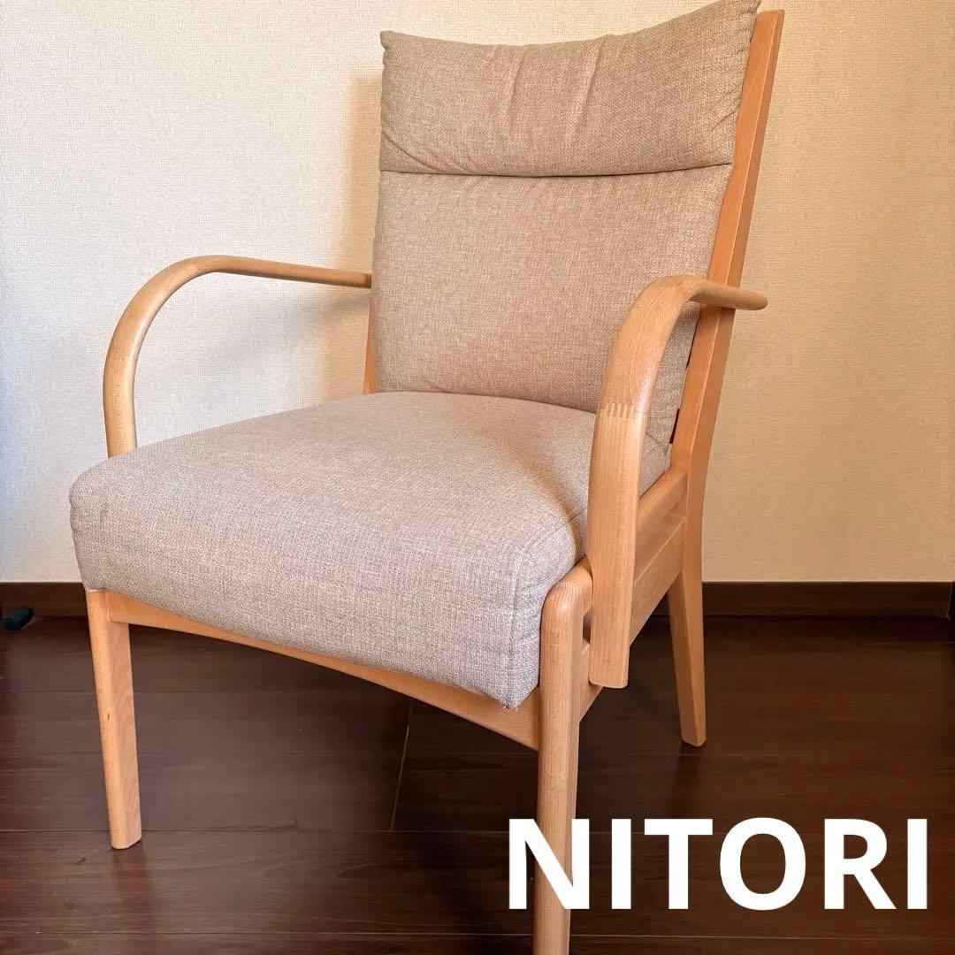 ニトリ　ポケットコイルダイニングチェアNコレクション C-27 楽天市場】傷・汚れに強いファブリック ダイニングチェア(N