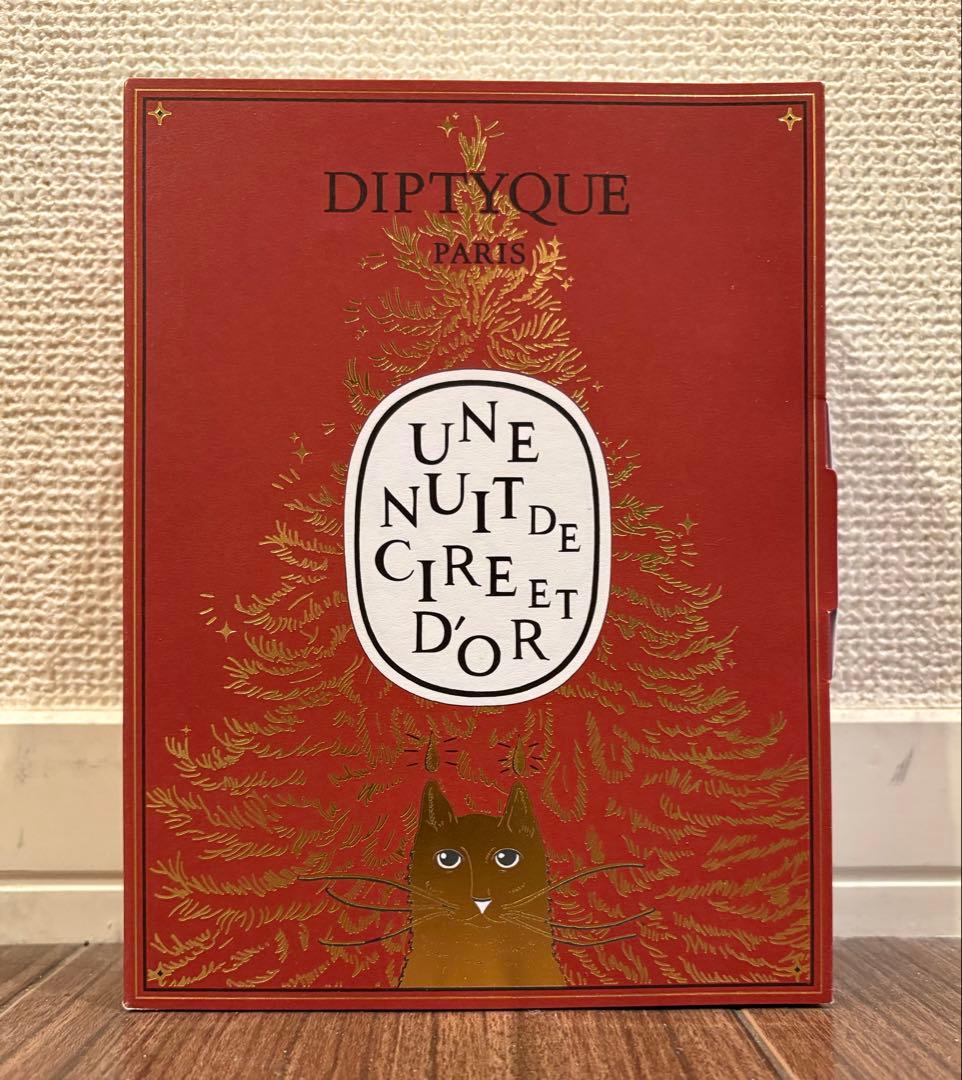 diptyque paris ミニキャンドルセット Diptyque-Surprise Set With 3 Miniature Candles-Holiday Edition