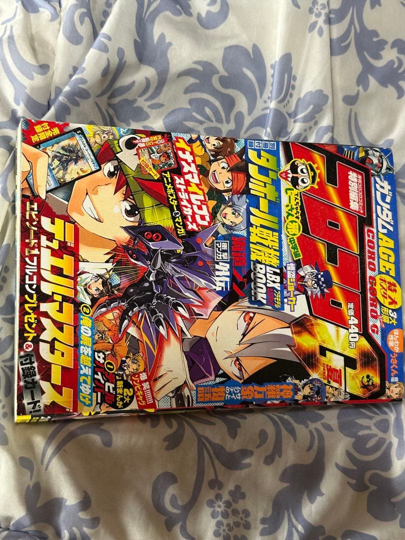 神羅万象 販売台 空箱 ポップ コロコロG まとめ売り - メルカリ