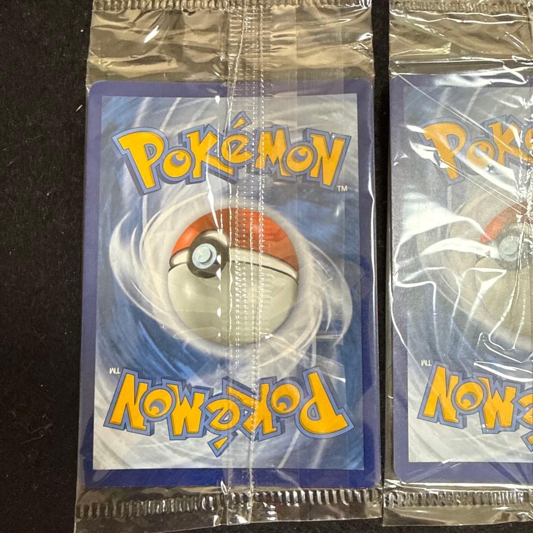 ポケモンカード ゲッコウガ プロモ 未開封 英語 4枚セット - メルカリ