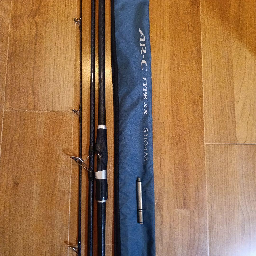 シマノ　AR-C TYPE XX S1104M バランサー付 シマノ AR-CタイプXX S1104M | FISHLAND