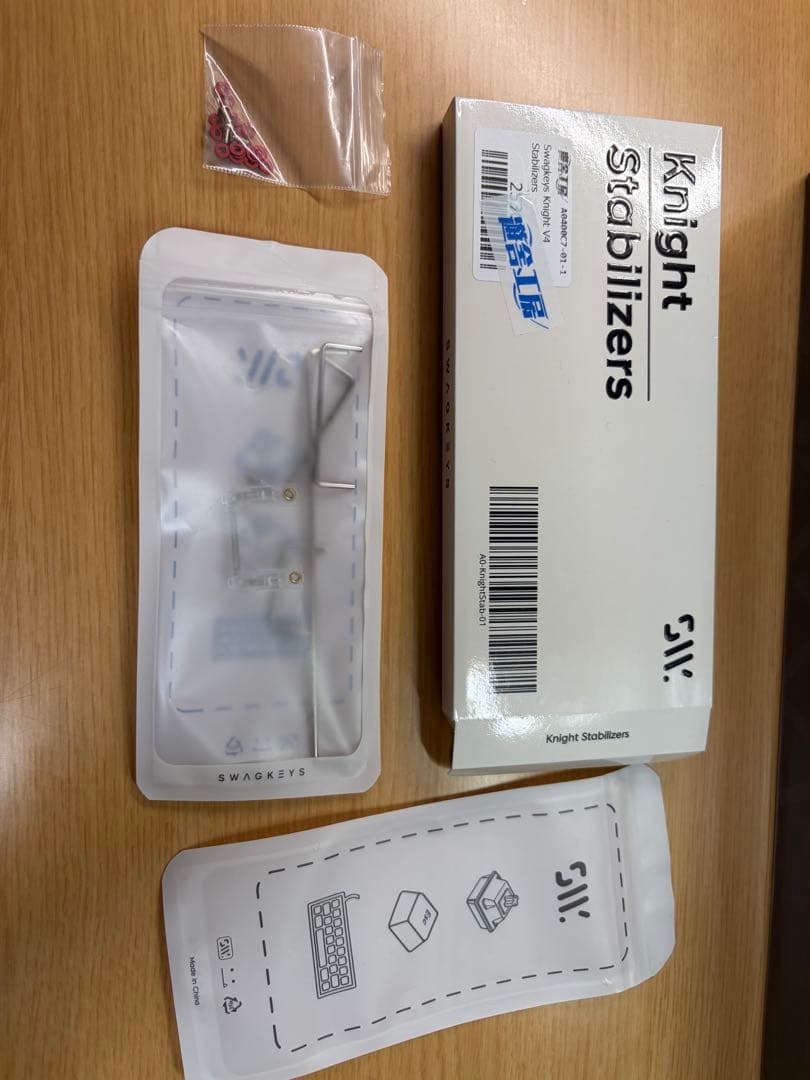 キーボード RAKKA 60 Atlas 6.25U space