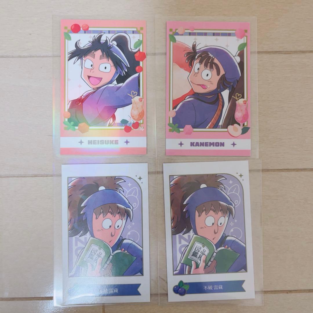 忍たま乱太郎 スイパラ 推しパシャ 尾浜 久々知 不破 - メルカリ