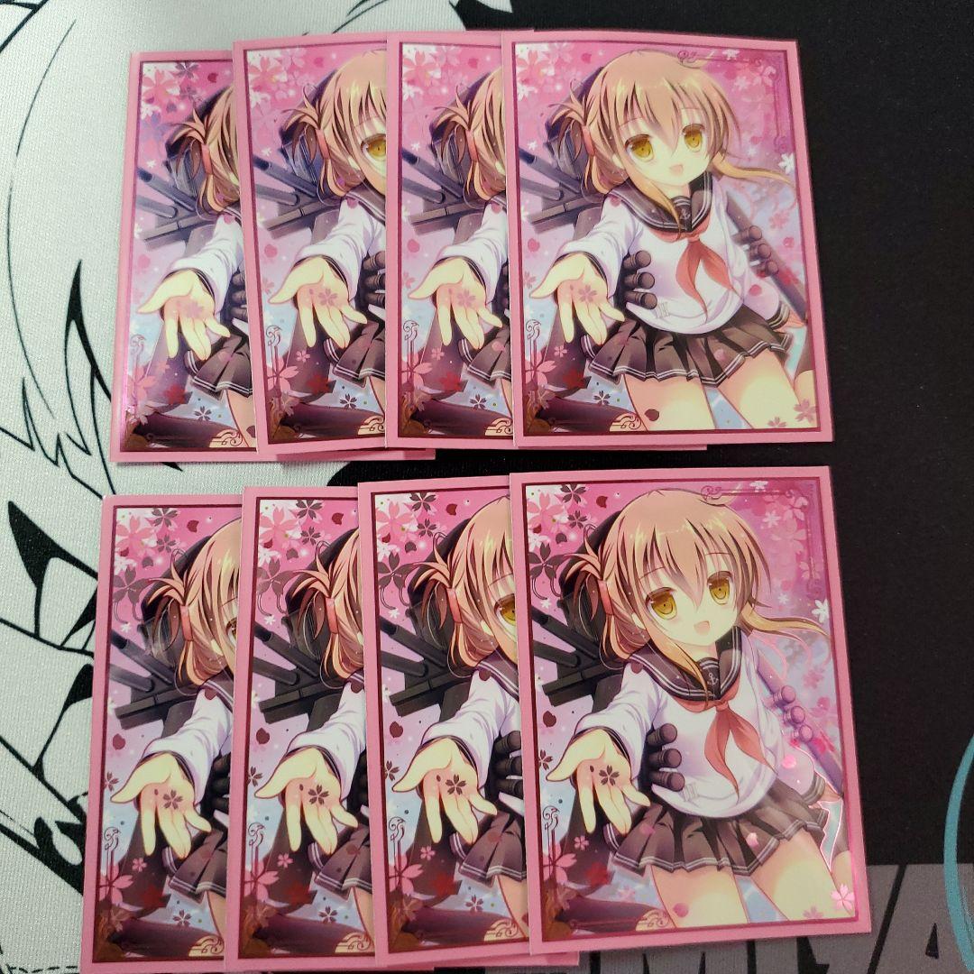 マ*グ様 ビルディバイド 錦木千束 SC CP中