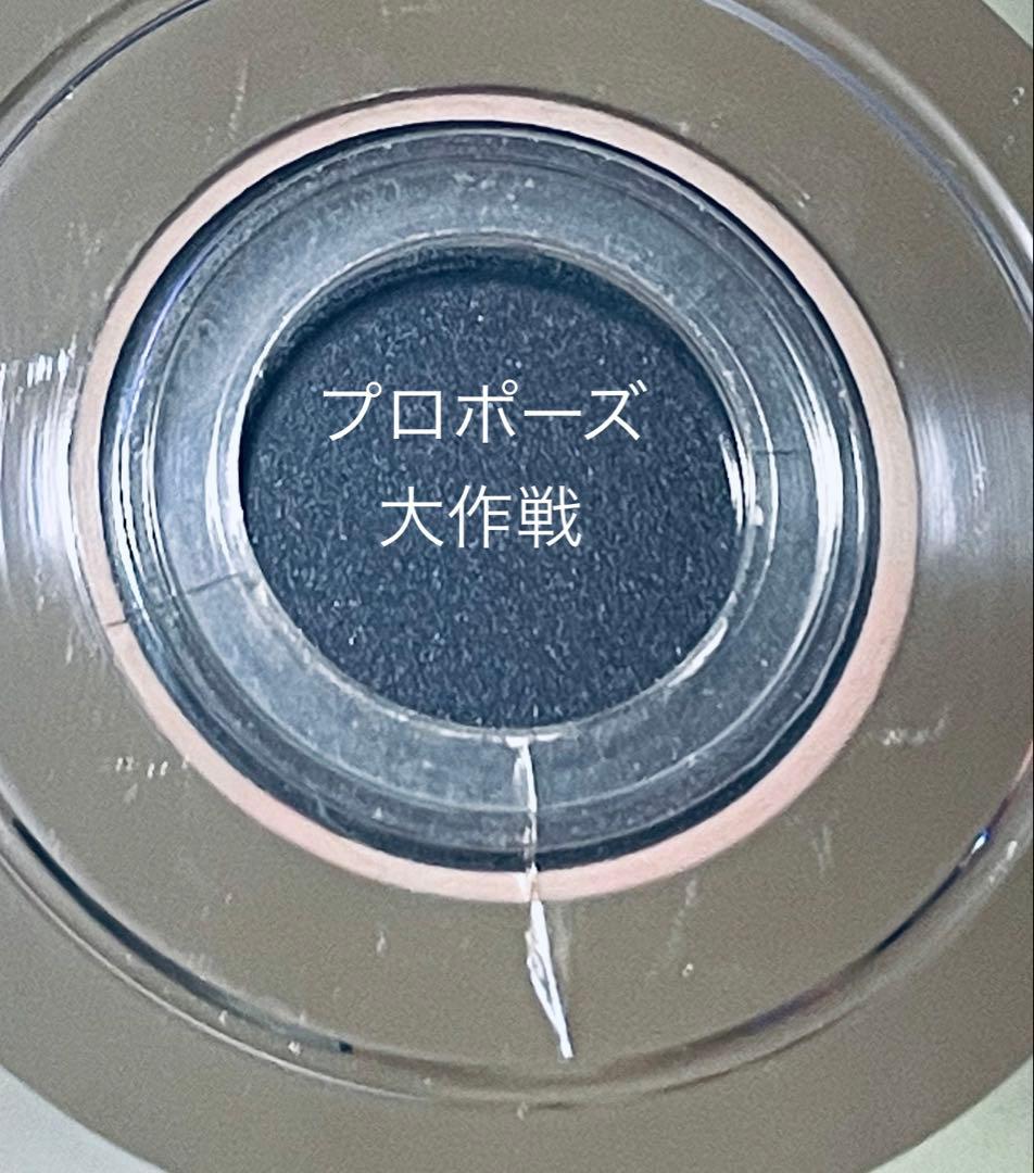 プロポーズ大作戦　【全６巻+SP】 全７巻　レンタル版DVD 全巻セット