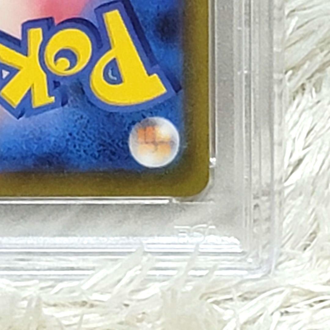 PSA10 エリカの招待 SAR 206/165 サポート トレーナー ポケモン - メルカリ