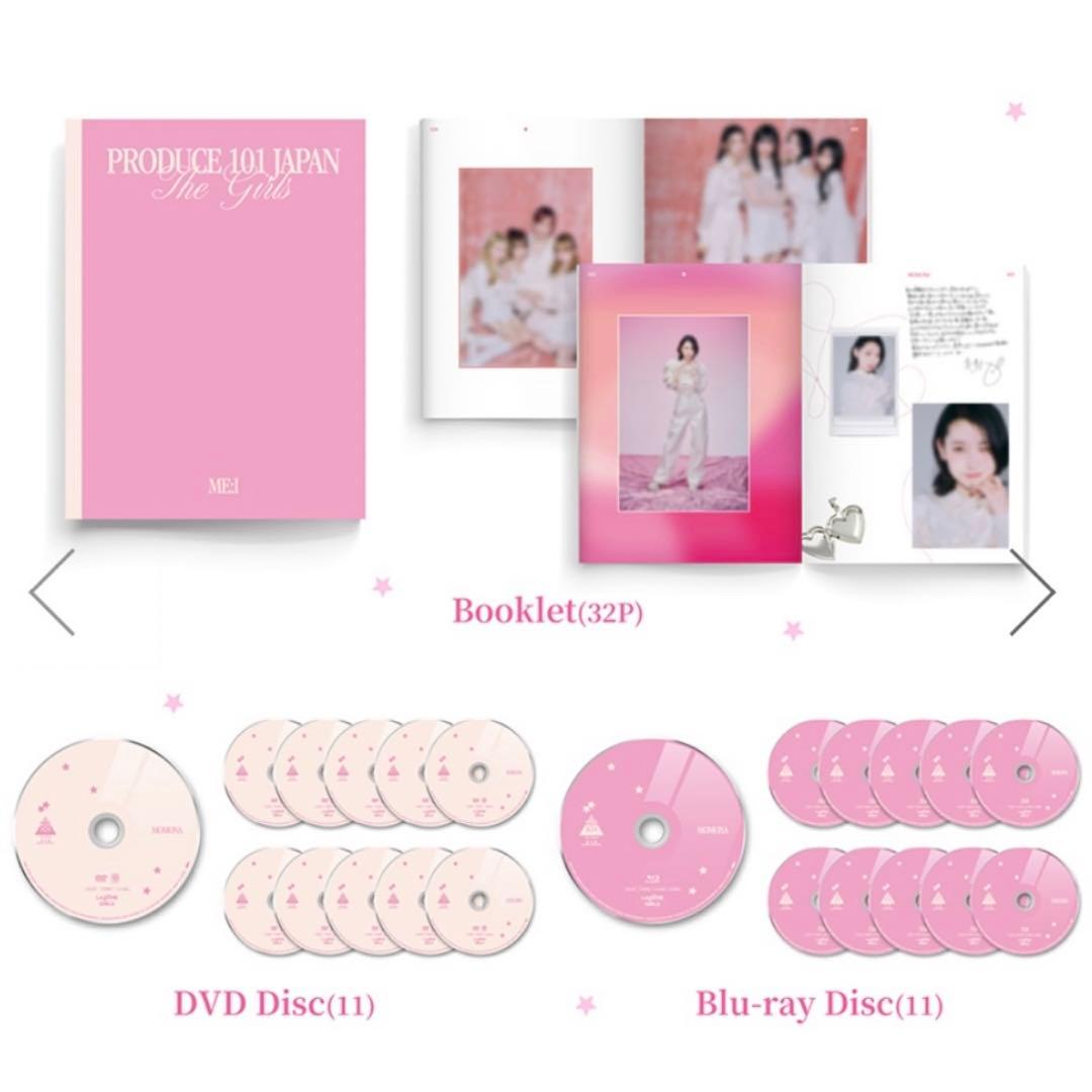 【おまけ付き】ME:I 日プ 番外編 夢へのはじまる DVD BOX