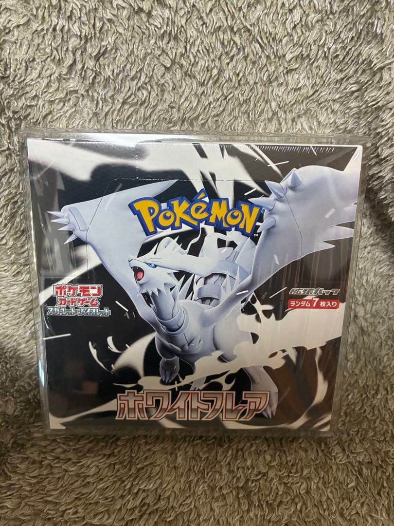 s*i様 ポケモンカードゲーム　ホワイトフレア　1BOX 未開封　シュリンク付き Amazon.co.jp: ホワイトフレア box【※シュリンク付き未開封1box】White