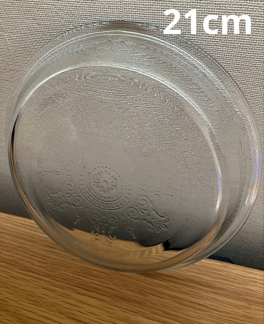 ファイヤーキング フィルビー 21cm パイプレート ベイクウェアー