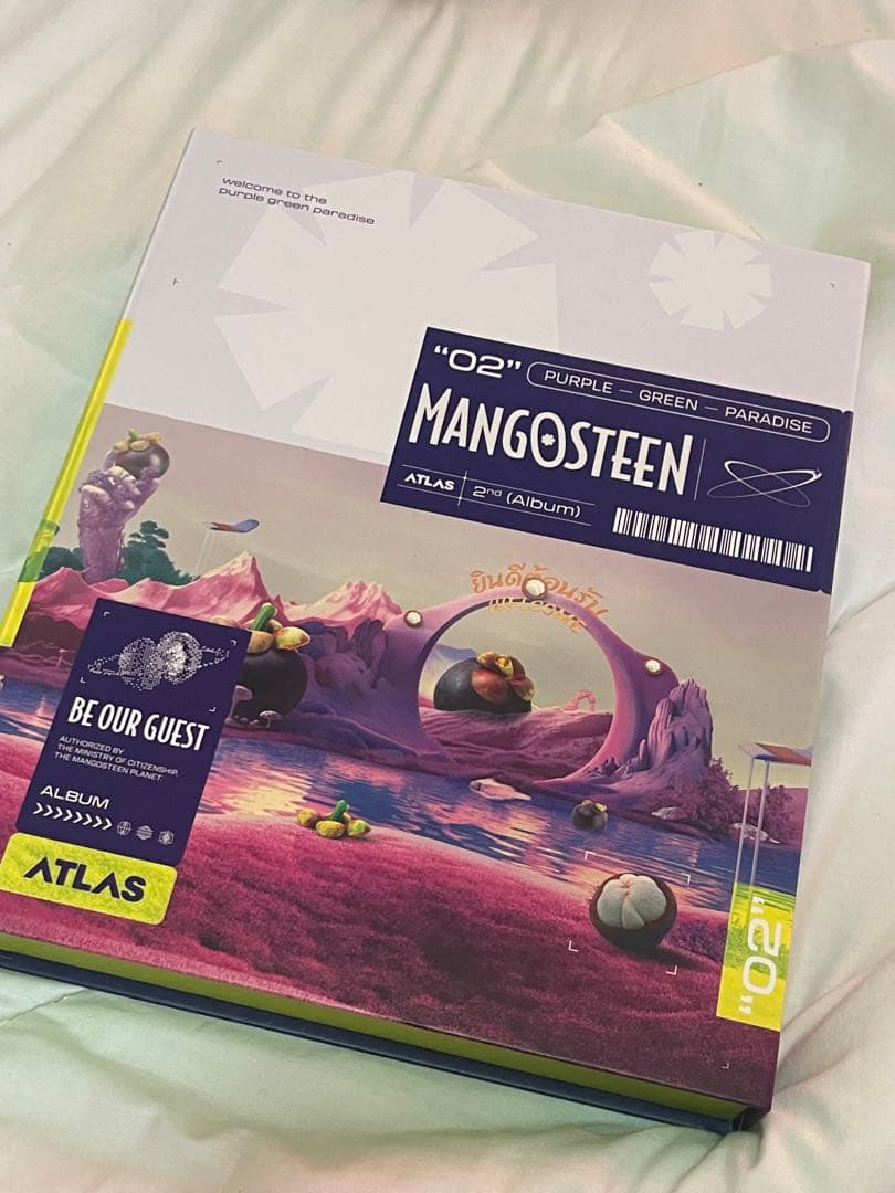 K-POP・アジア ATLAS mangosteen Album Mangosteen (album) | Tpop Wiki | Fandom