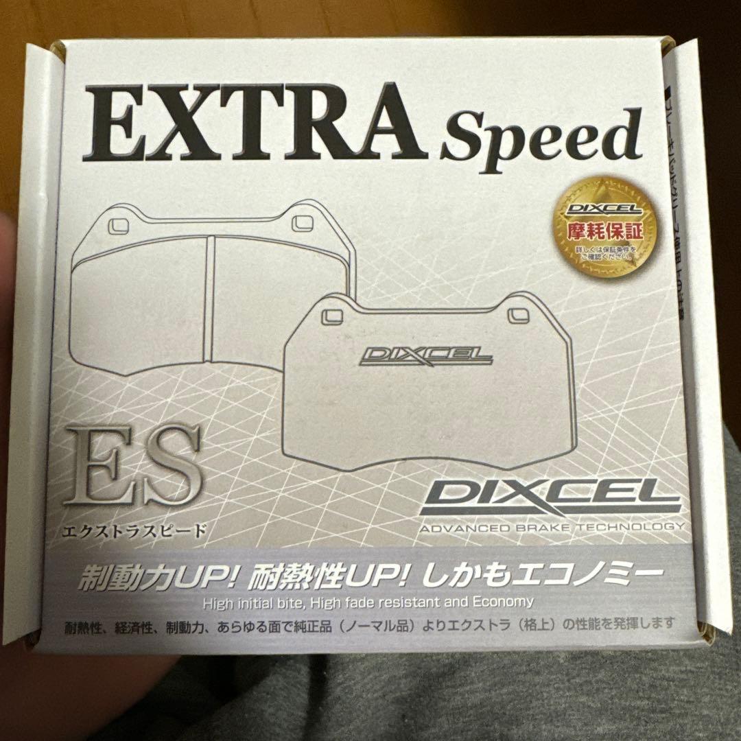 DIXCEL EXTRA Speed レガシィbh5 b4 be5 用 DIXCEL EXTRA Speed ES-type ブレーキパッド リア レガシィ B4 RSK