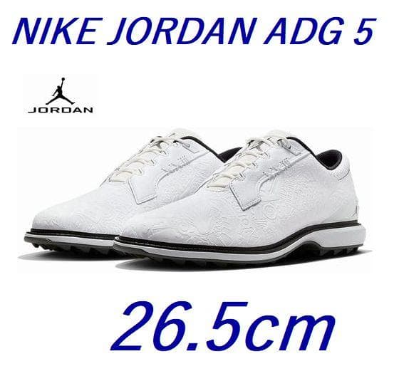 A新品 26.5㎝ ナイキ ジョーダン ゴルフADG 5 FQ6642-102 - メルカリ