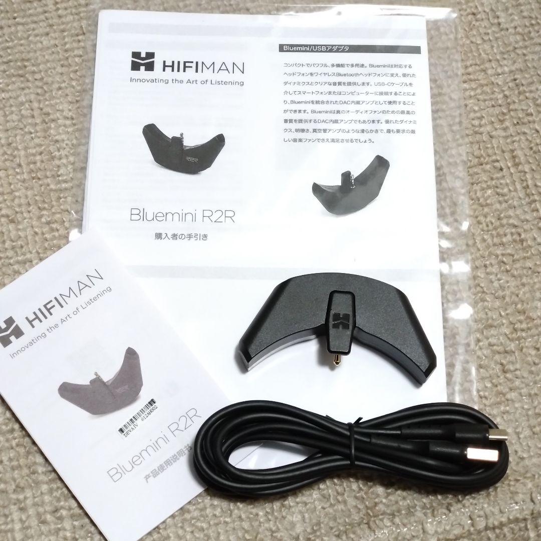 HIFIMAN BlueMINI R2R Bluetoothアダプター - メルカリ