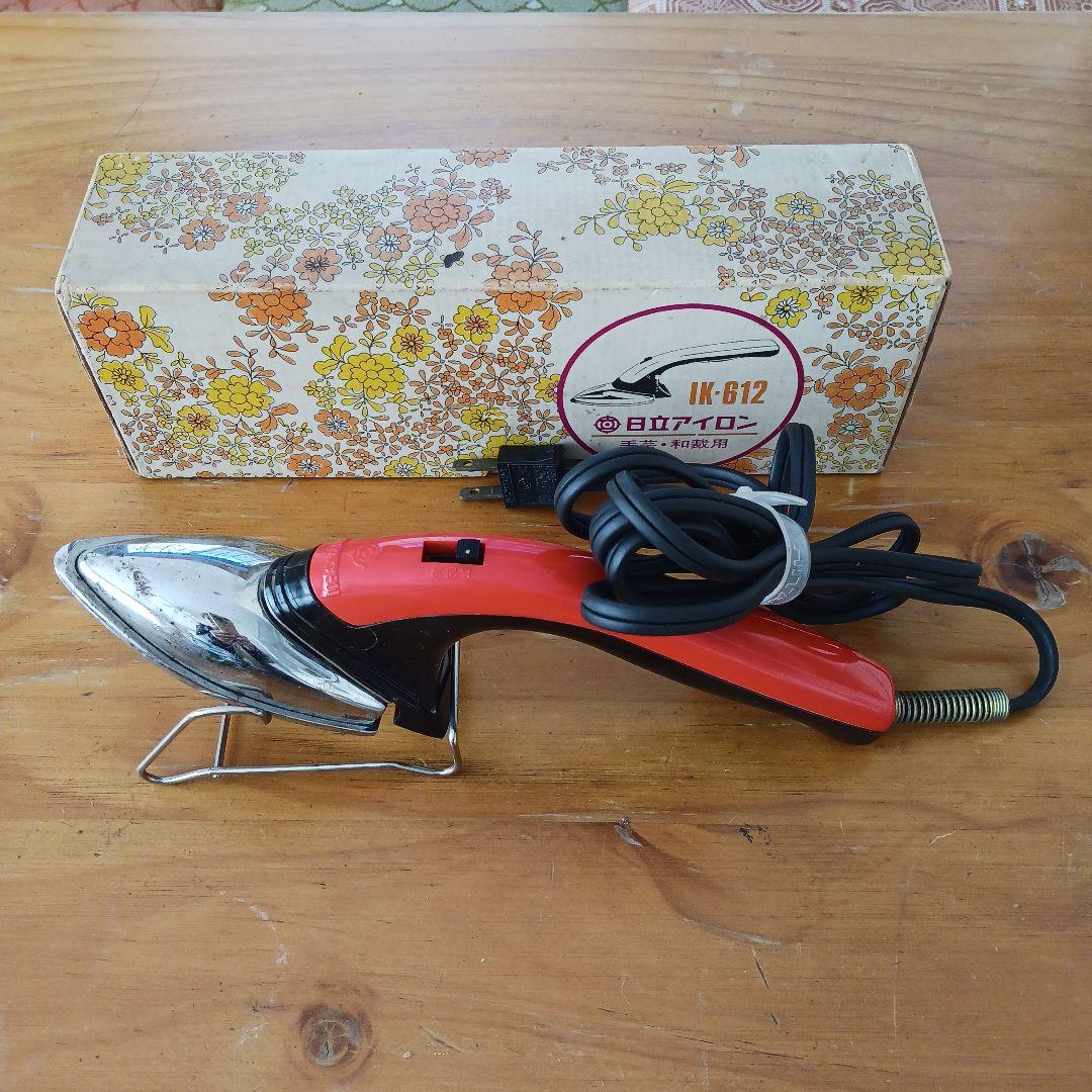 アイロン 手芸、和裁用 日立IK-612 昭和家電 - メルカリ