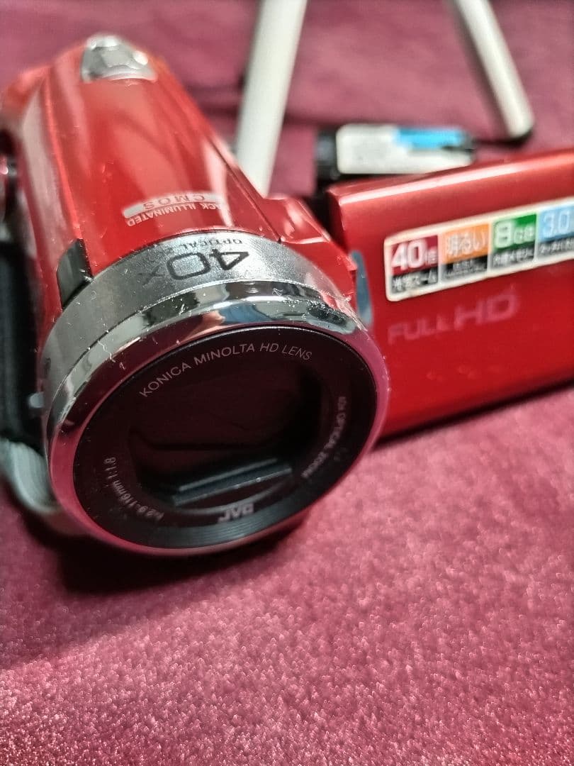 【使用回数 3回】JVC フルHD ビデオカメラ 充電のコード以外ありません 使用回数 3回】JVC フルHD ビデオカメラ 充電のコード以外ありません