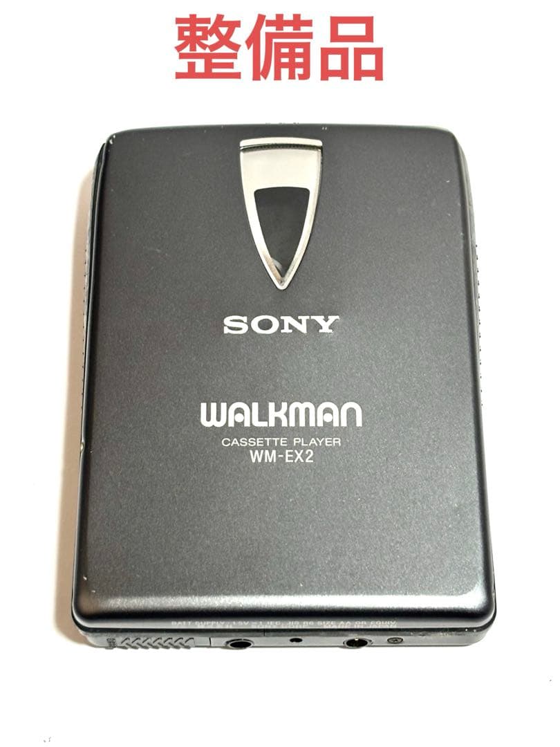 SONY カセットウォークマン WM-EX2 整備品 本体のみ - メルカリ