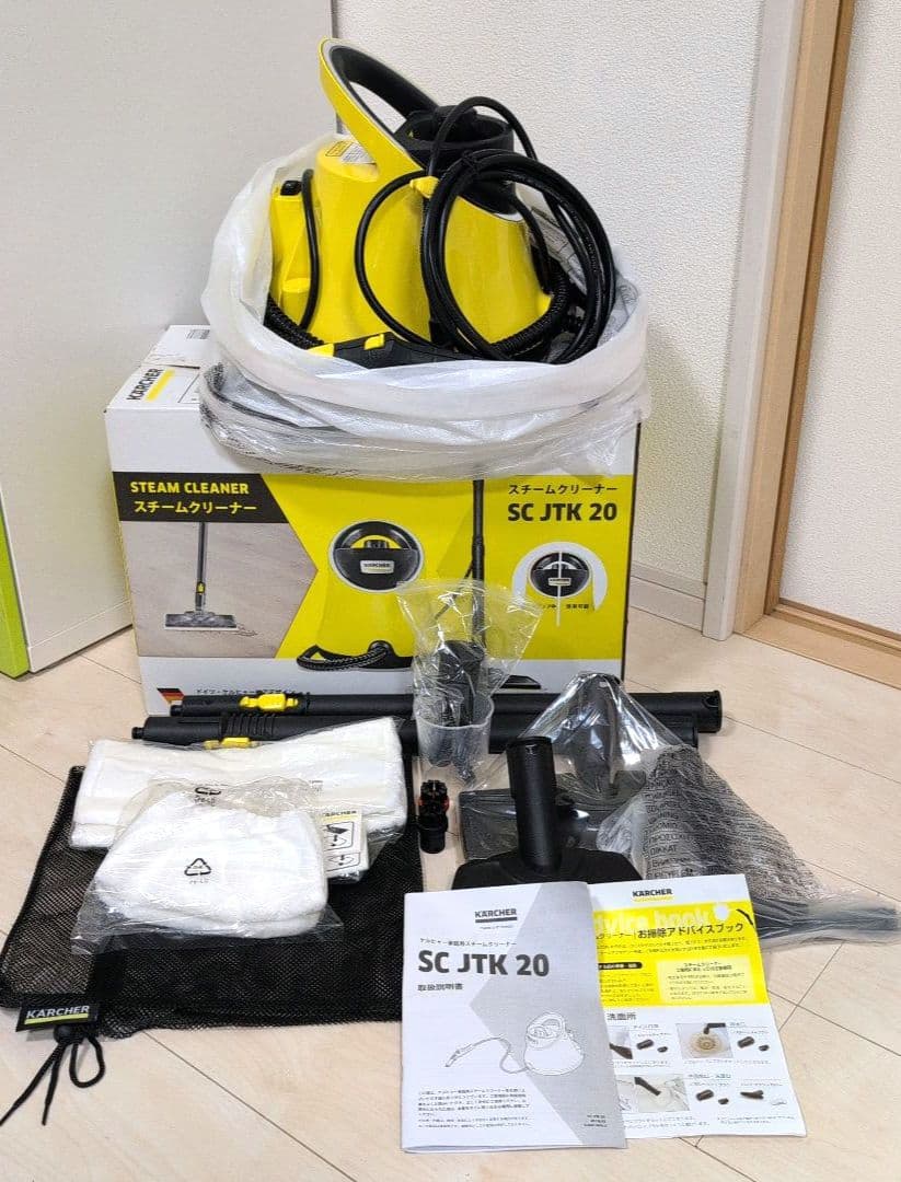 未使用品】 ケルヒャー スチームクリーナー SCJTK20 - メルカリ