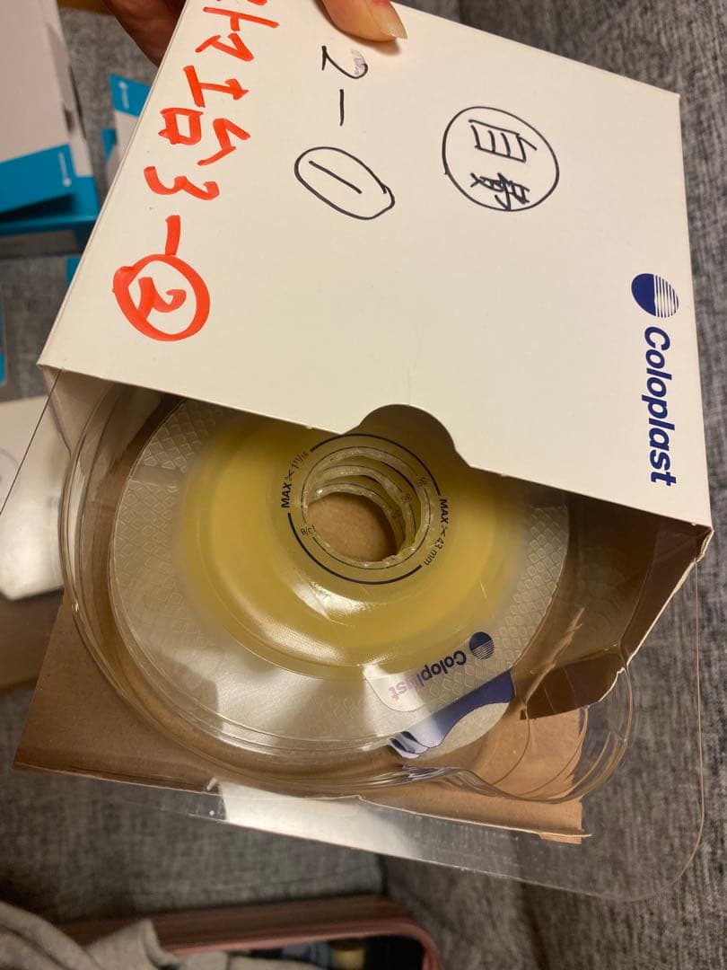 Coloplast 自動健康管理機器 ストーマケア セット一式