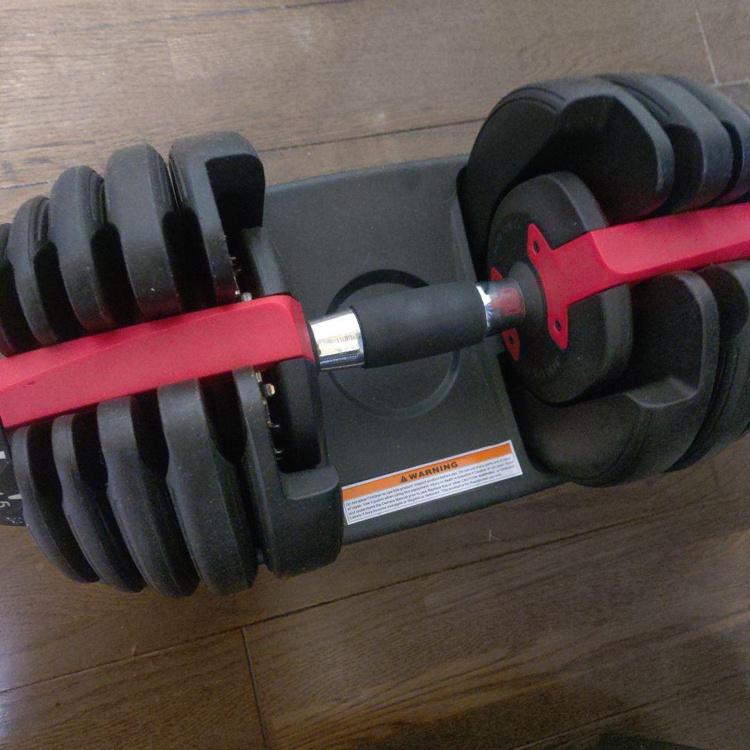 可変式ダンベル 黒/赤　24キロ TOP FILM ダンベル 可変式 20kg 24kg 1個 可変式ダンベル 24kg 多機能