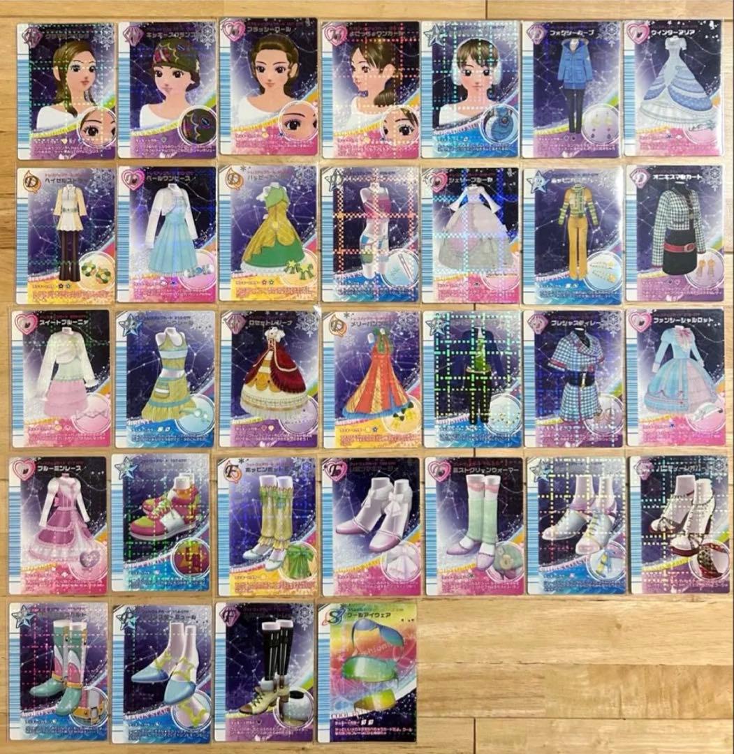 ラブandベリー 2007年 冬 新 カード オシャレ魔女ラブandベリー 2007年冬コレクション フルコンプ｜Yahoo