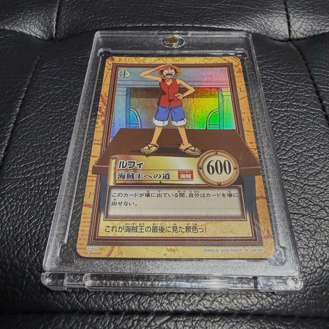 ワンピースカード ハイパーバトル 旧裏 海賊王への道 C255 - メルカリ
