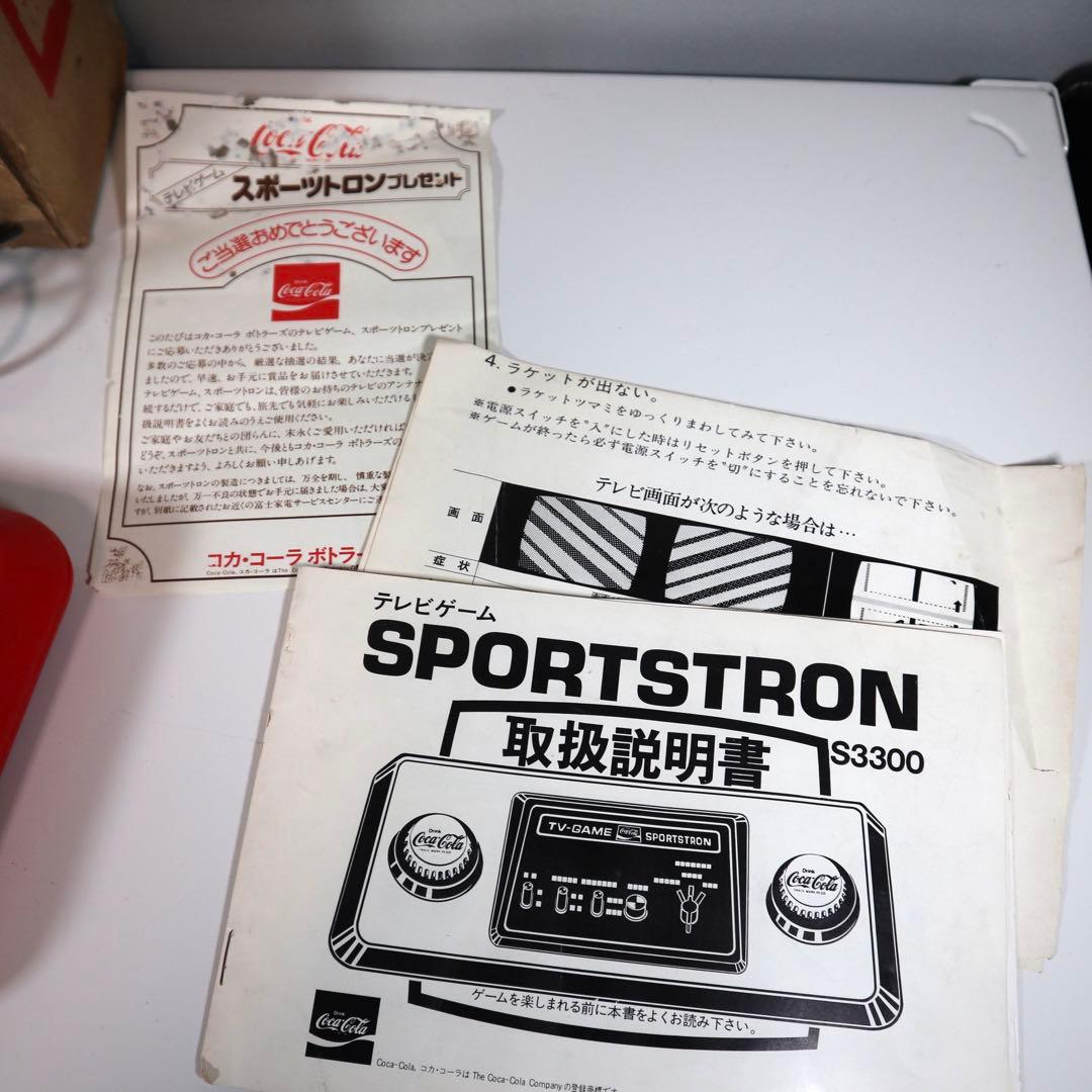 動作OK】1977年 コカコーラ SPORTSTRON レトロTV ゲーム - メルカリ