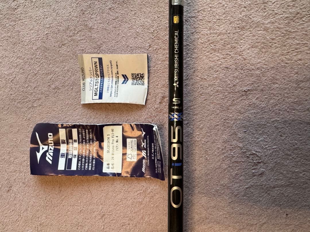 Mizuno OT195 シャフト アイアン スリクソン ZXi5 アイアン N.S.PRO MODUS3 TOUR 105 スチールシャフト
