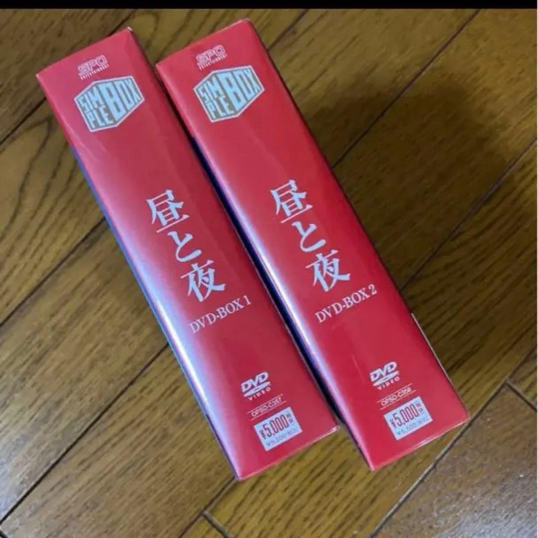 昼と夜 DVD-BOX1–2 全話 韓国ドラマ 新品ナムグンミン 昼と夜 新品