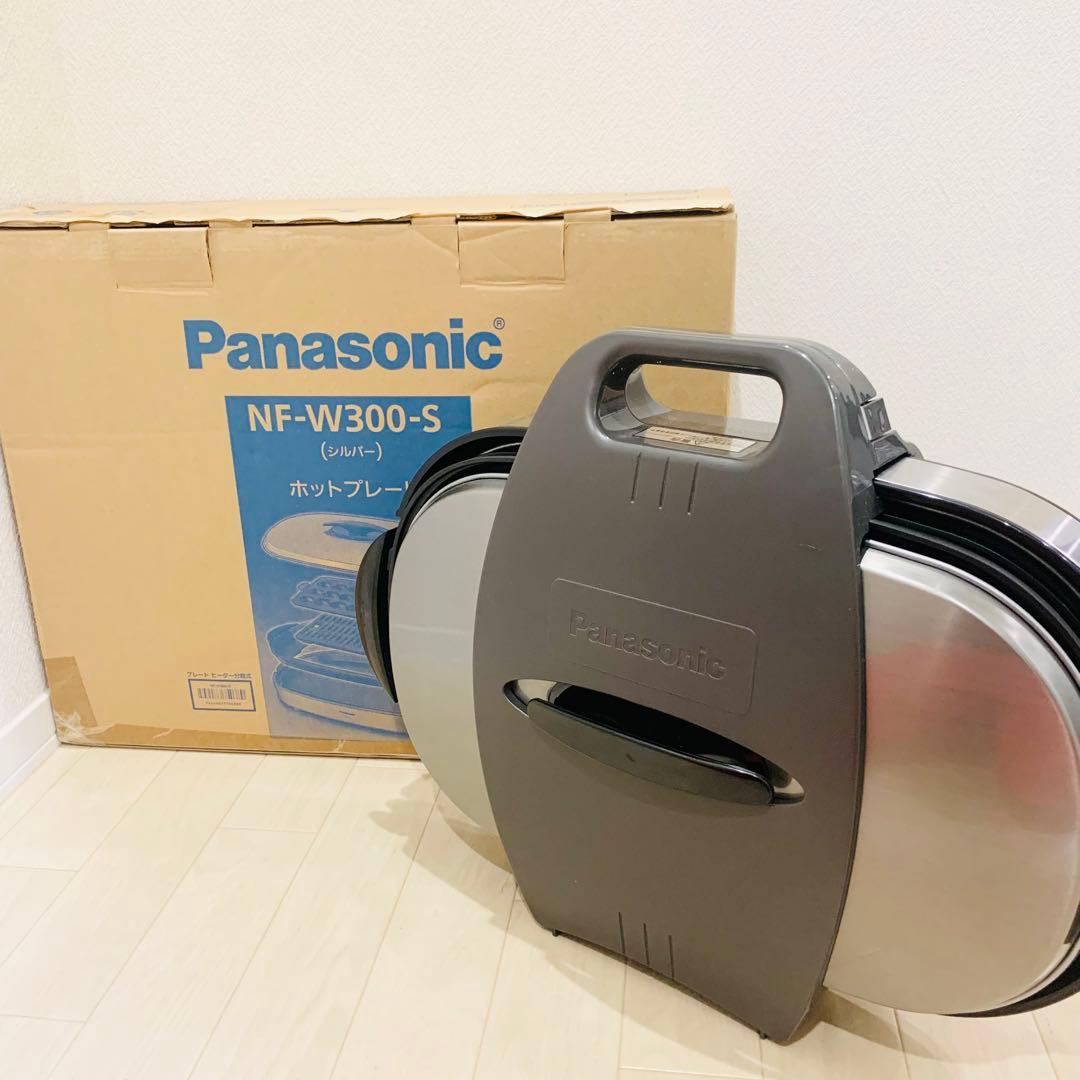 Panasonic NF-W300 ホットプレート　焼肉　たこ焼き 概要 ホットプレート NF-W300 | ホットプレート | Panasonic