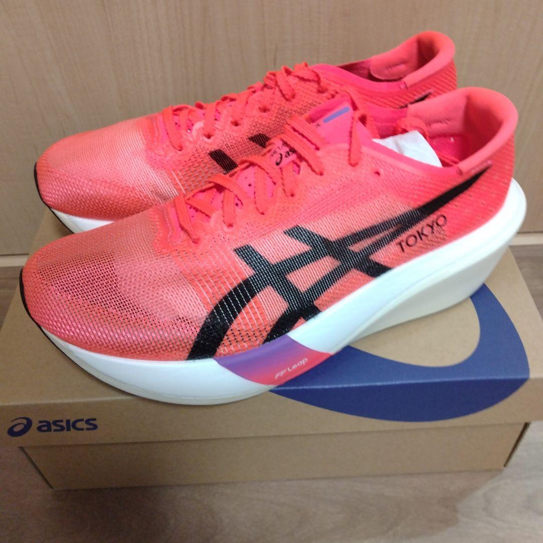 26.5cm ASICSメタスピードエッジTokyo