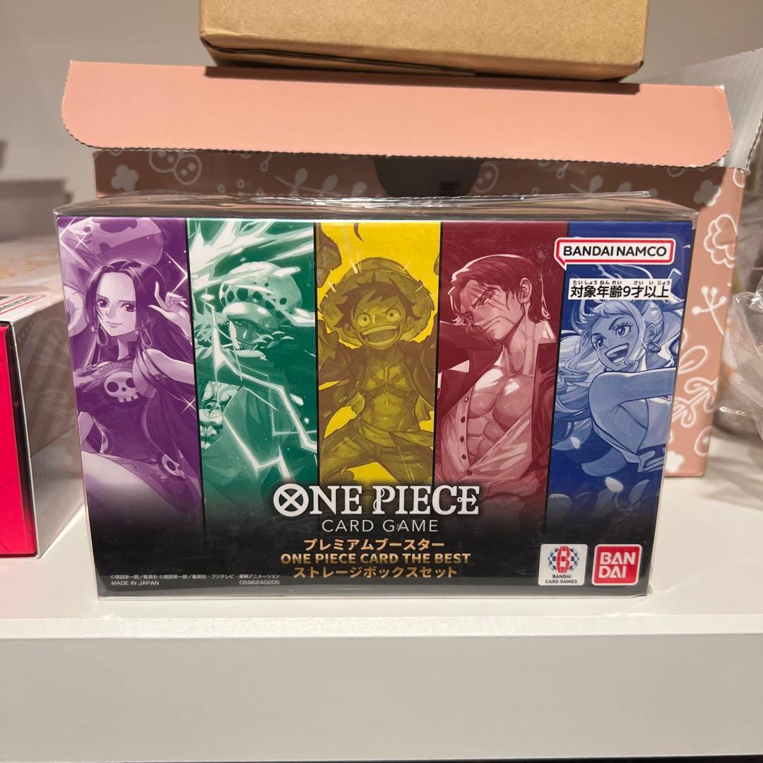 未開封 ONE PIECE CARD THE BEST ストレージボックスセット - メルカリ