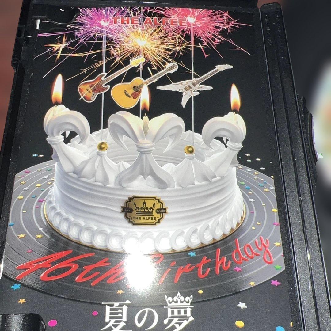 THE ALFEE 46th Birthday 2020 DVDパンフ公式版 - メルカリ