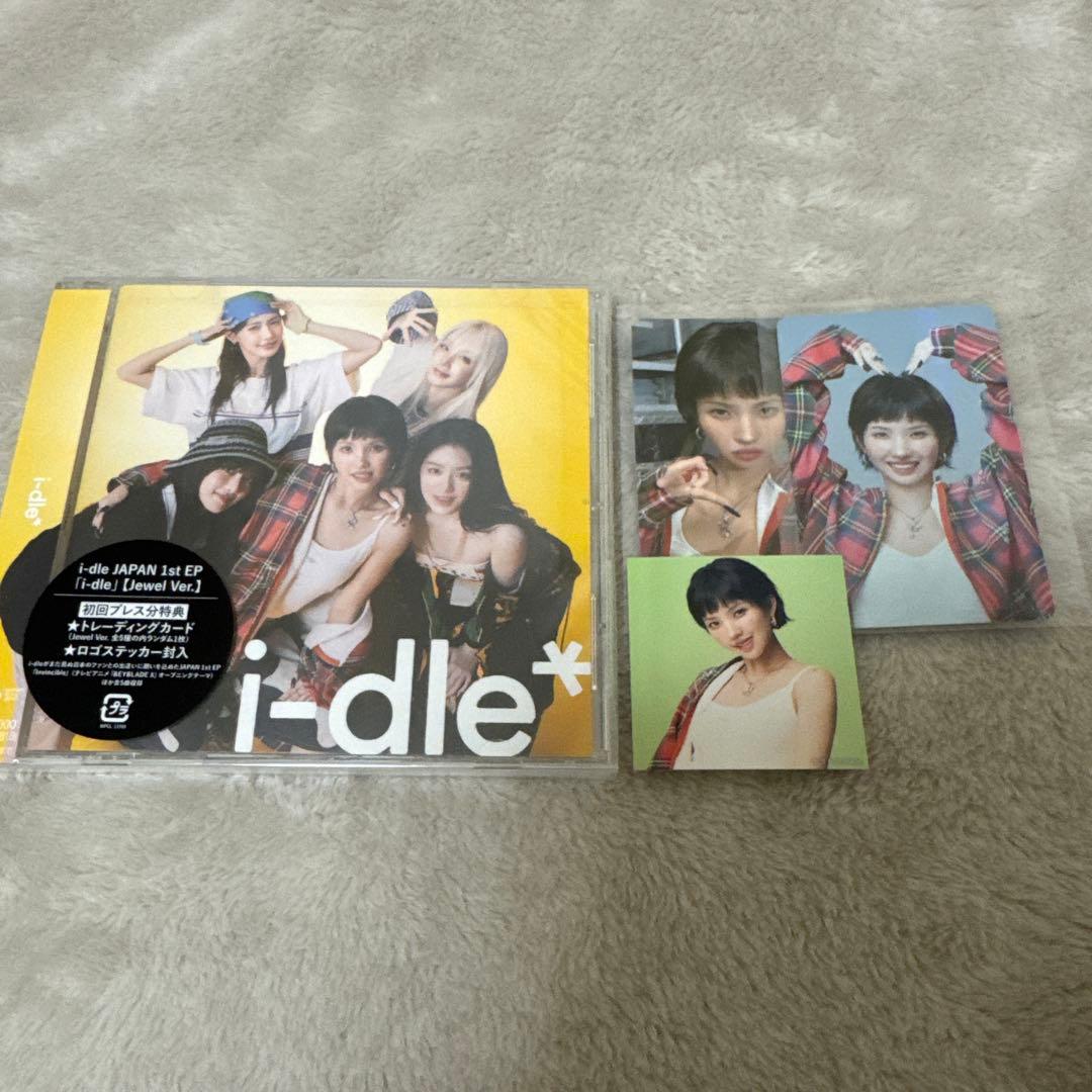 idle I-dle どうしよっかな ソヨン - メルカリ