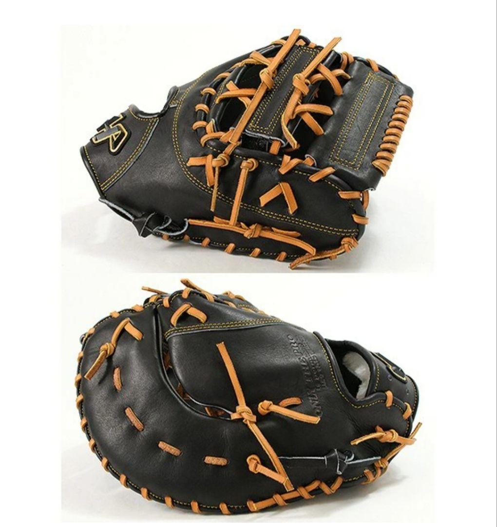 日本製新品◇ハタケヤマ硬式「久」希少モデル◇最上級『極』和牛革 8万