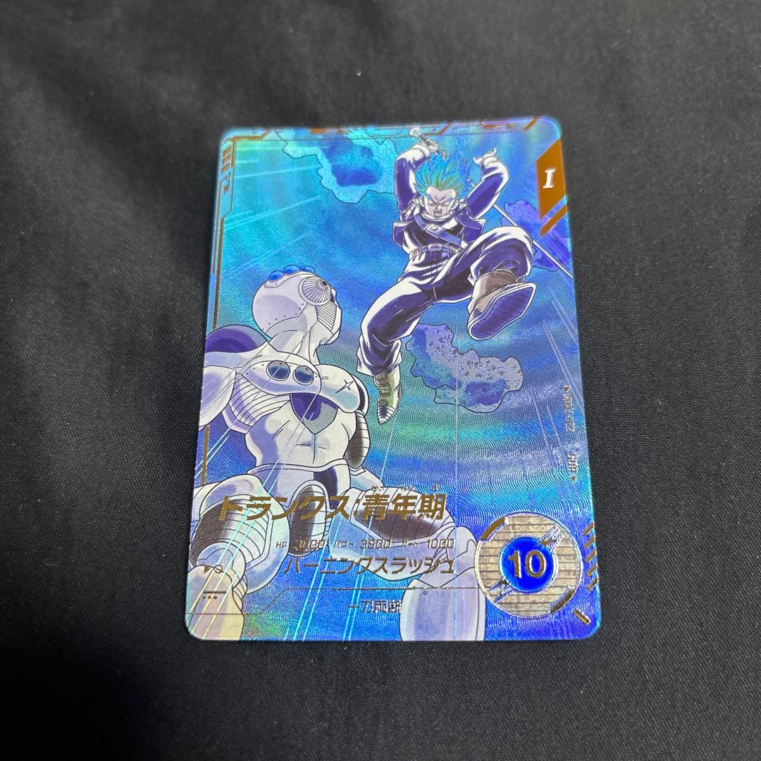 sdv3-029 パラレル　トランクス青年期　ダイバーズ パラレル】SDV3-029 トランクス：青年期 GDR☆ | ドラゴンボール