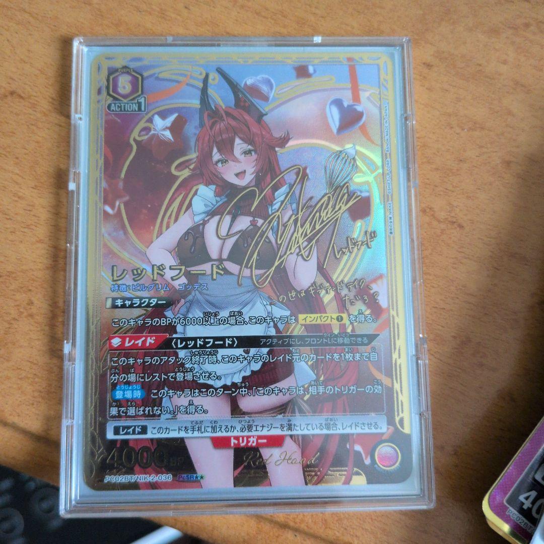 ユニオンアリーナ NIKKE レッドフード 星2 サイン パラレルおまけ有り