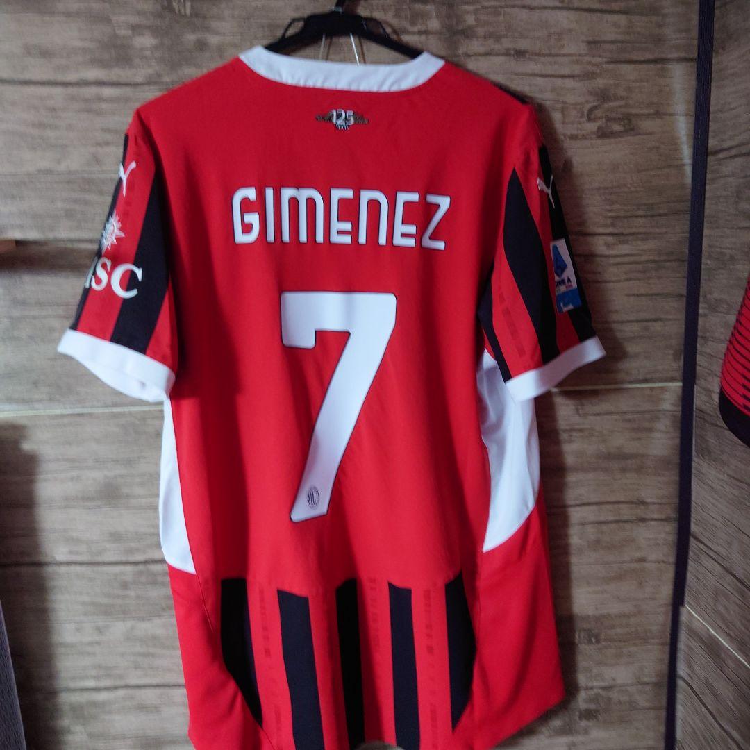 ACミラン サンティアゴ・ヒメネス オーセンティックユニフォーム