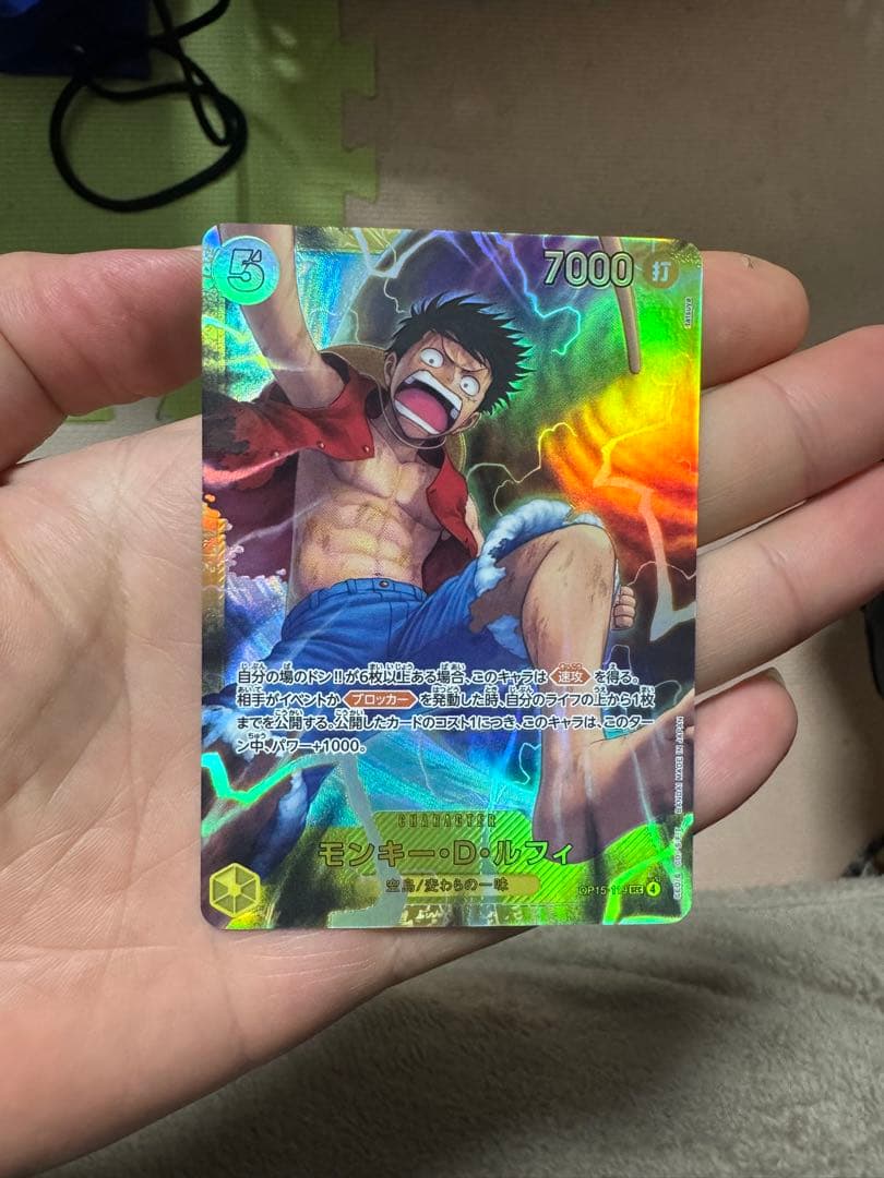 ワンピース トレーディングカード モンキー・D・ルフィ OP-15 - メルカリ