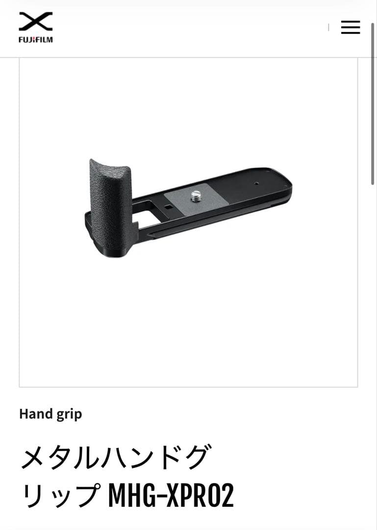 しましま様専用】FUJIFILM xpro2 本体 【オールドレンズ付き】 - メルカリ