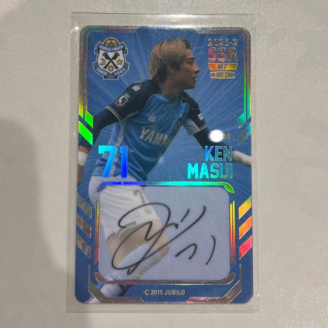 ジュビロ磐田 ジュビロ オンサイトカード SSR 倍井謙 倍井謙 レギュラーカード EPOCH 2025 ジュビロ磐田 TE - メルカリ