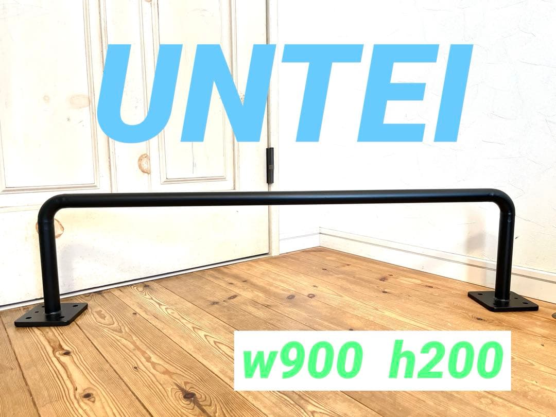 年末セール！　当日発送！　雲梯　ランドリーバー　ダイエット　筋トレ 楽天市場】□3/11迄 SALE価格□ ぶら下がり健康器 高さ調整14段階 高さ