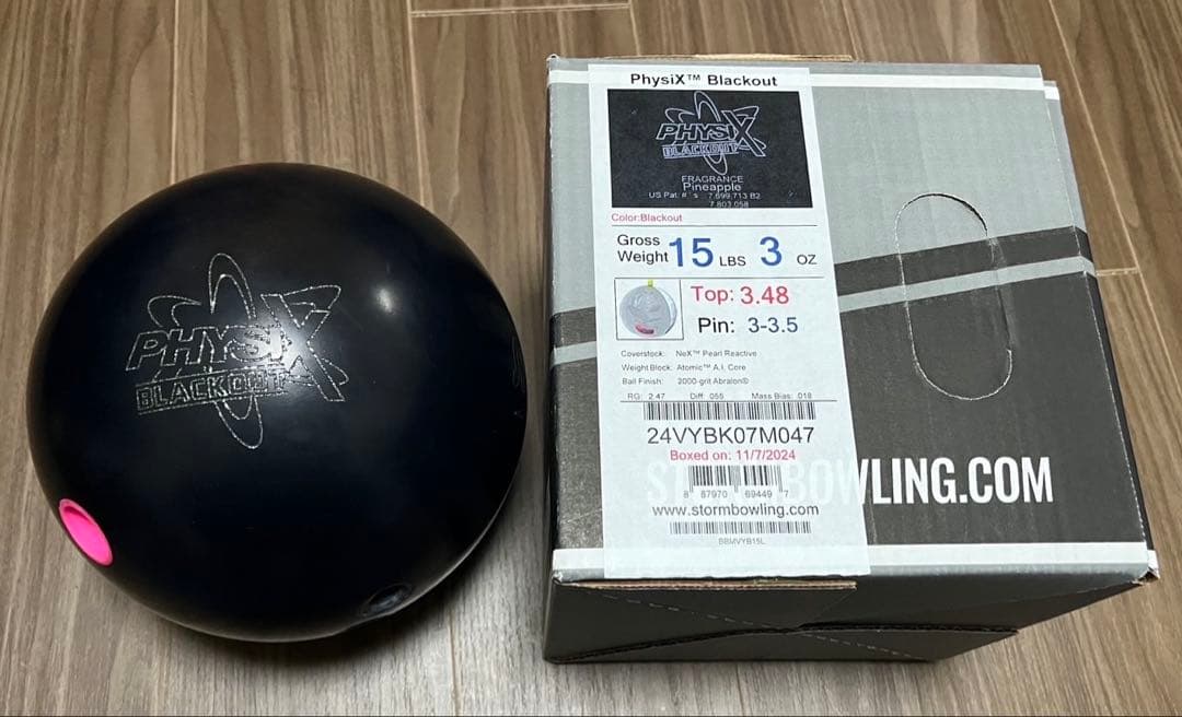 PHYSX BLACKOUT ボウリングボール - PHYSIX BLACKOUT ボウリングボール