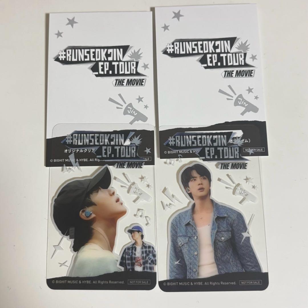 BTS JIN 映画 入場特典 RUNSEOKJIN クリアカード2枚セット - メルカリ