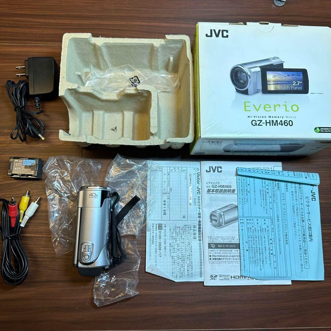 ほとんど未使用品 Everio GZ-HM460 動作確認済み 0517 2026年最新】GZ HM460の人気アイテム - メルカリ