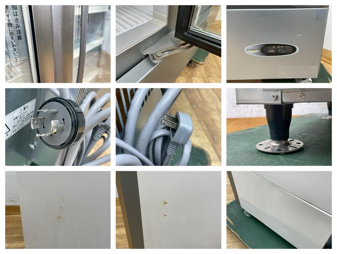 R7998☆美品☆ホシザキ☆冷凍リーチインショーケース☆USF-180ZT3