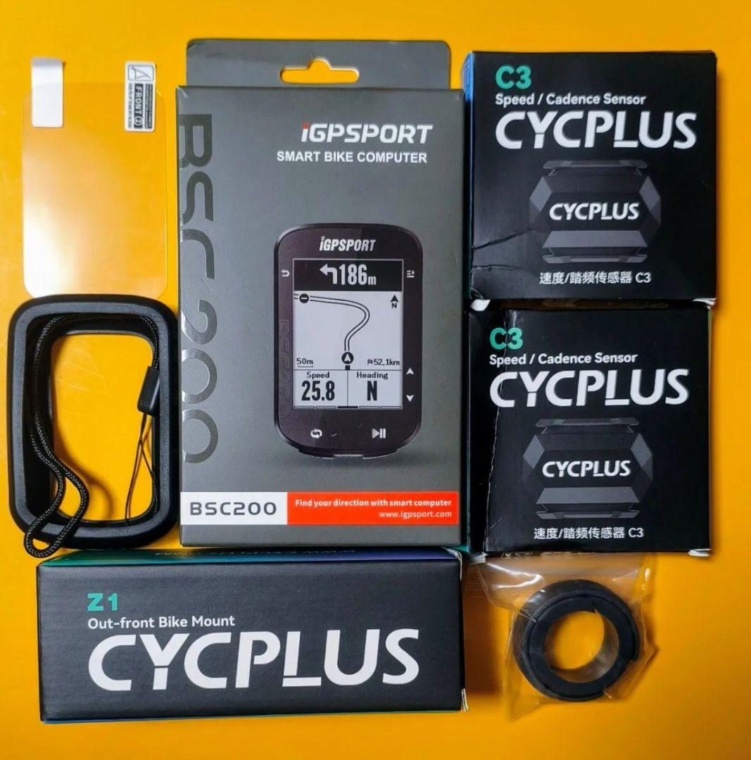 BSC200 サイコン/ マウント/ センサー(2個)/保護フィルム/カバー