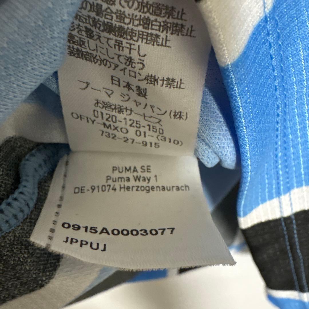 未使用 20周年 川崎フロンターレ プーマ 1st ユニフォーム ゲーム